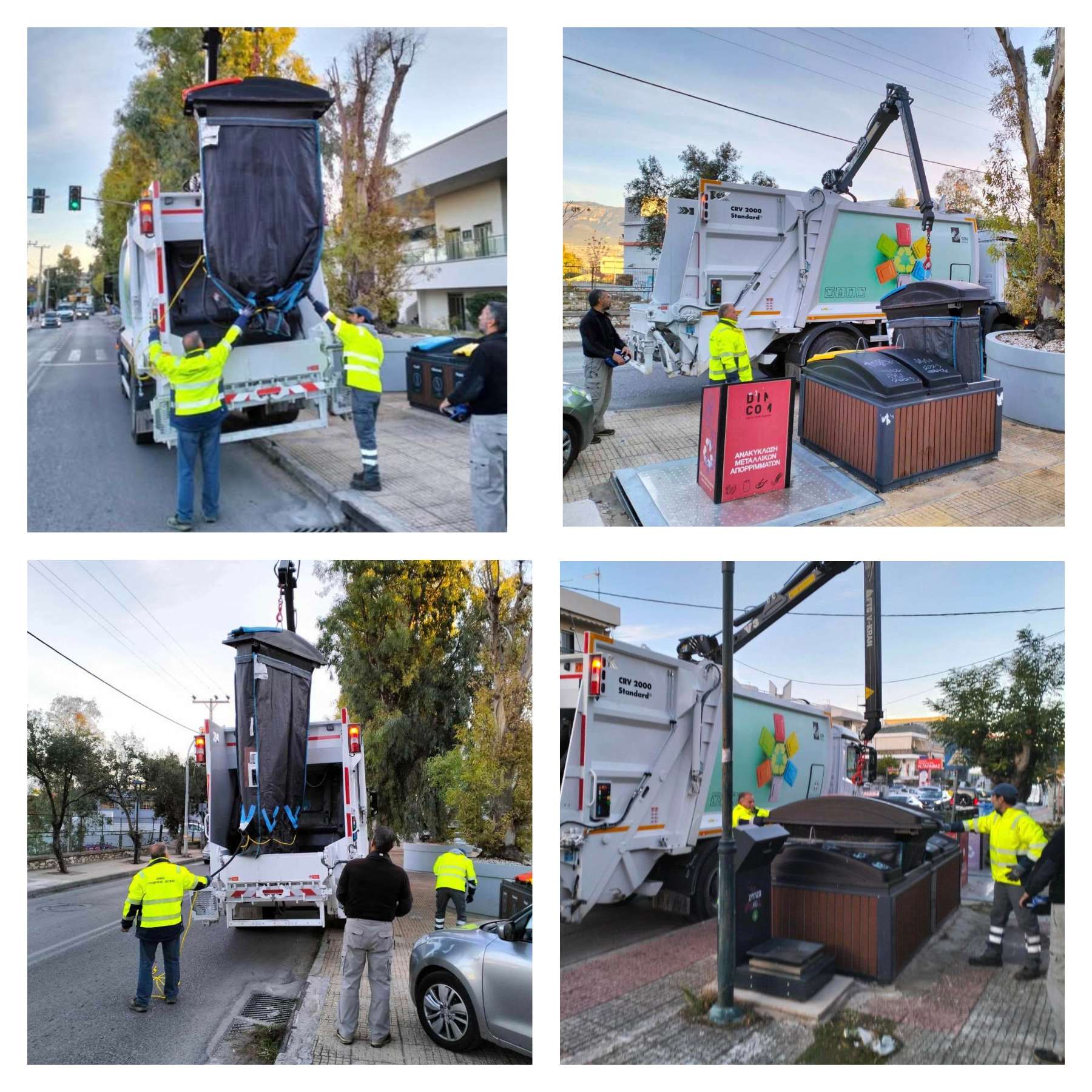 Στην αποκομιδή απορριμμάτων από τους υπόγειους κάδους ανακύκλωσης προχώρησε ο Δήμος Λυκόβρυσης – Πεύκης σε συνεργασία με την Περιφέρεια 