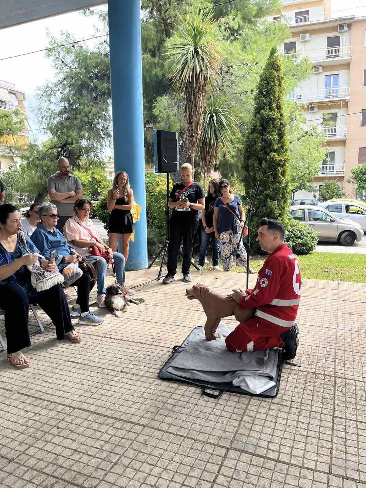 Με επιτυχία πραγματοποιήθηκε το σεμινάριο Πρώτων Βοηθειών για σκύλους 
