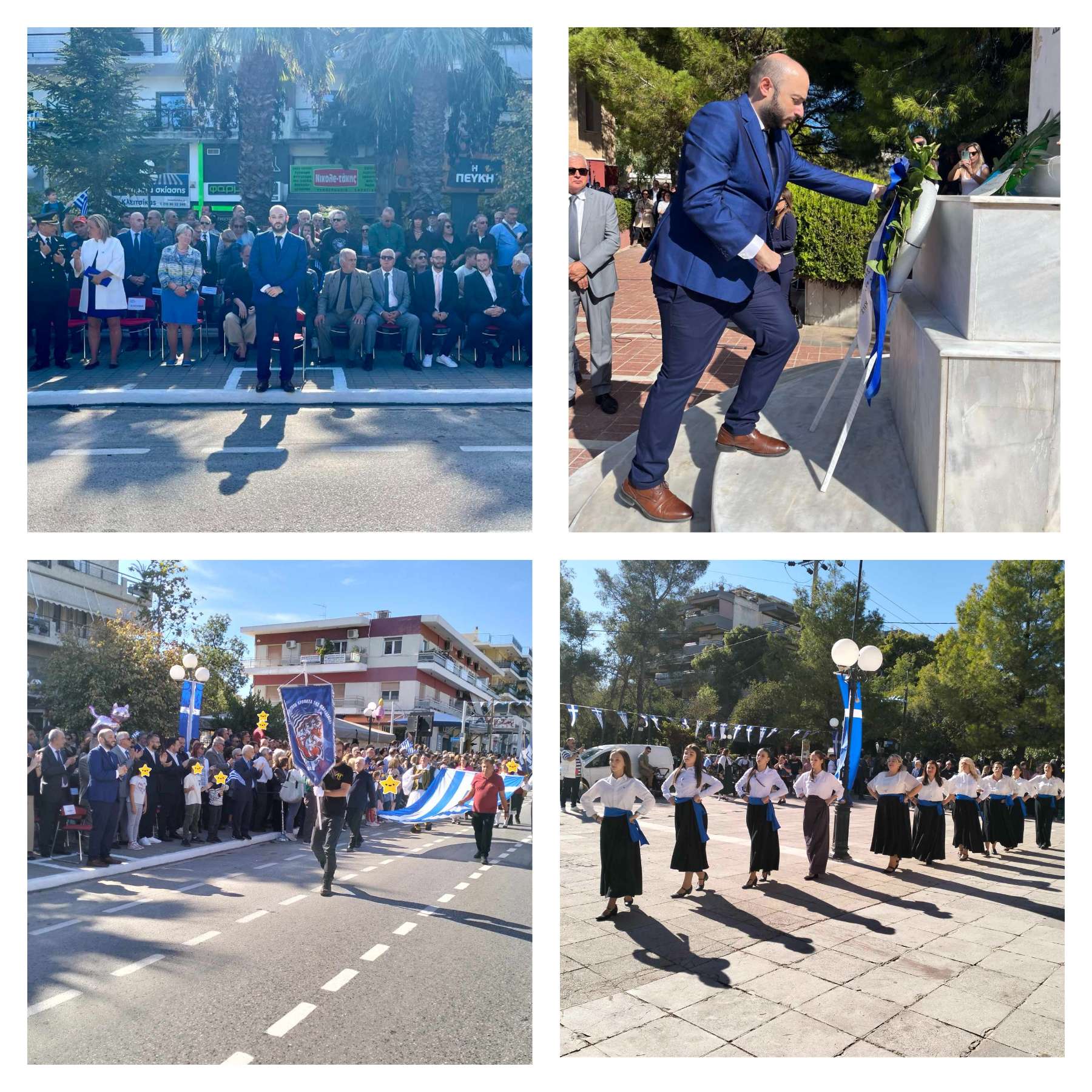 Με λαμπρότητα πραγματοποιήθηκαν οι εορταστικές εκδηλώσεις του Δήμου Λυκόβρυσης – Πεύκης για την Επέτειο της 28ης Οκτωβρίου 