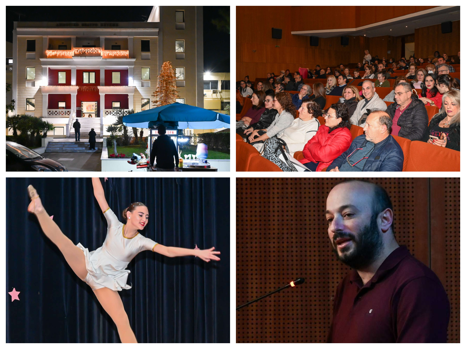 Καταπληκτικό το Χριστουγεννιάτικο show που παρουσιάστηκε στην Πεύκη