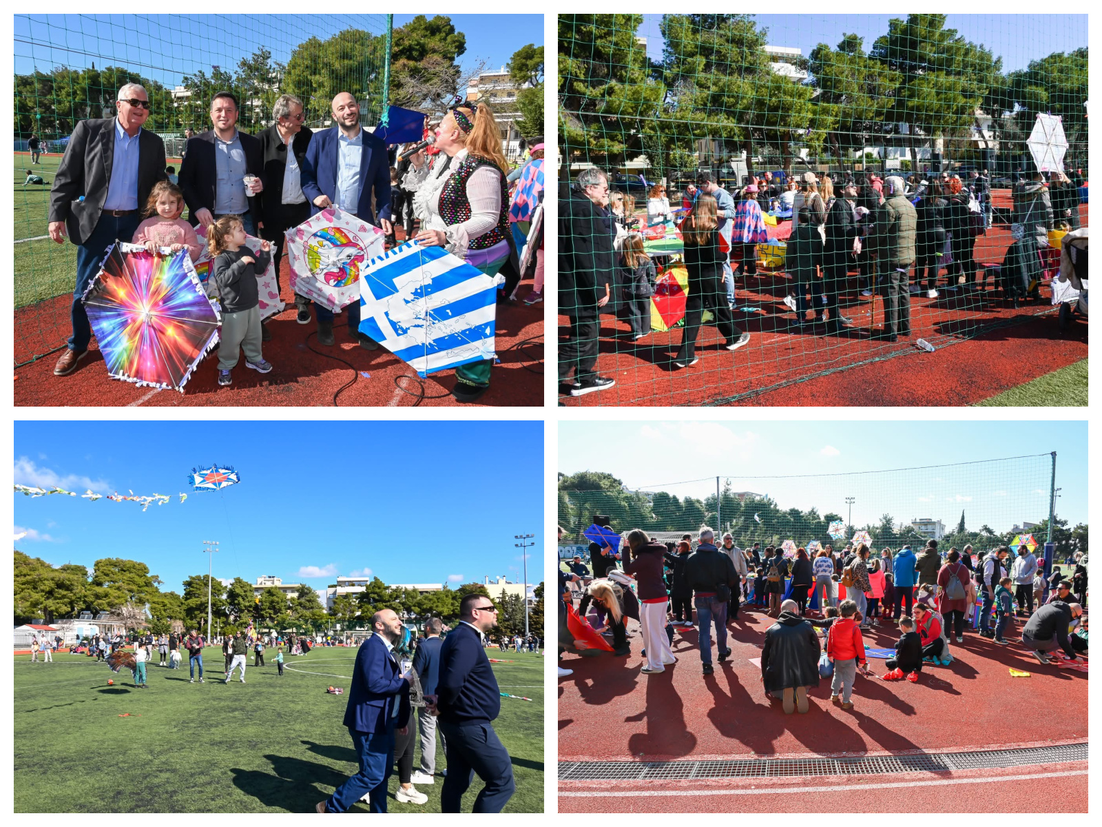 Με μεγάλη επιτυχία το Εργαστήριο Κατασκευής και Πέταγμα Χαρταετού στο Δημοτικό Στάδιο Πεύκης