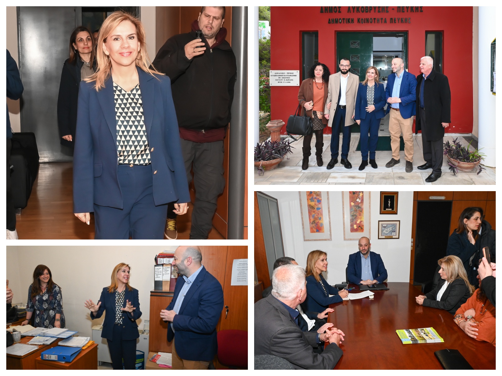Επίσκεψη της βουλευτού Ζωής Ράπτη στο Δημαρχείο Πεύκης