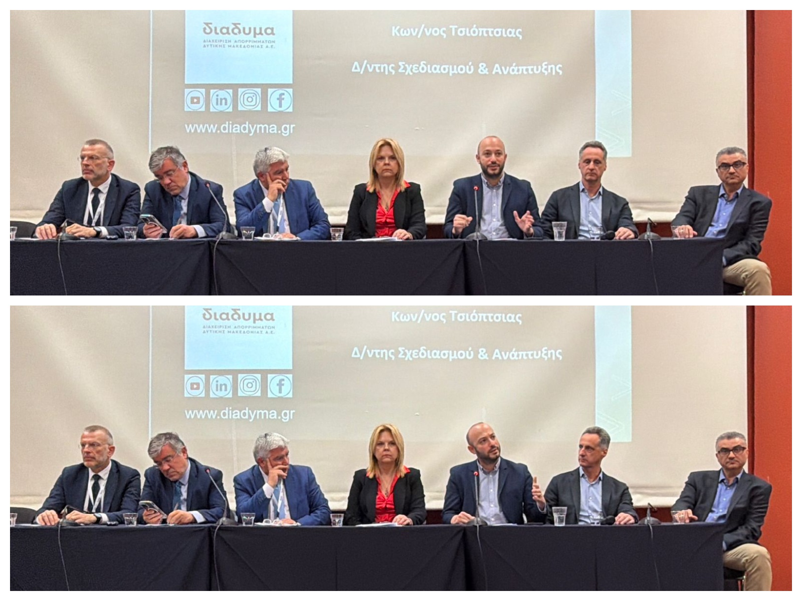 Συμμετοχή του Δήμου Λυκόβρυσης-Πεύκης στο συνέδριο «Κλεισθένης» στη Θεσσαλονίκη