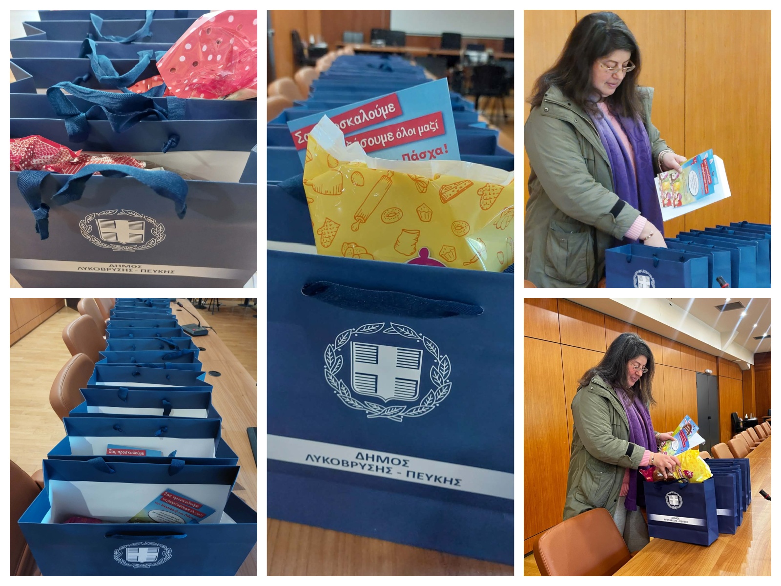 Παράδοση διατακτικών επιταγών σε οικονομικά ευάλωτες πληθυσμιακές ομάδες