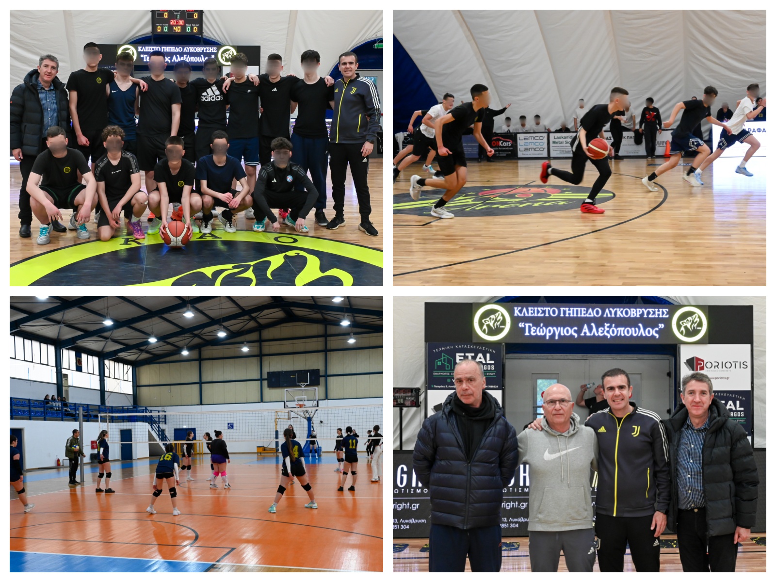 Με απόλυτη επιτυχία ολοκληρώθηκε το 1ο Μαθητικό Τουρνουά Ομαδικών Αθλημάτων στον Δήμο Λυκόβρυσης – Πεύκης