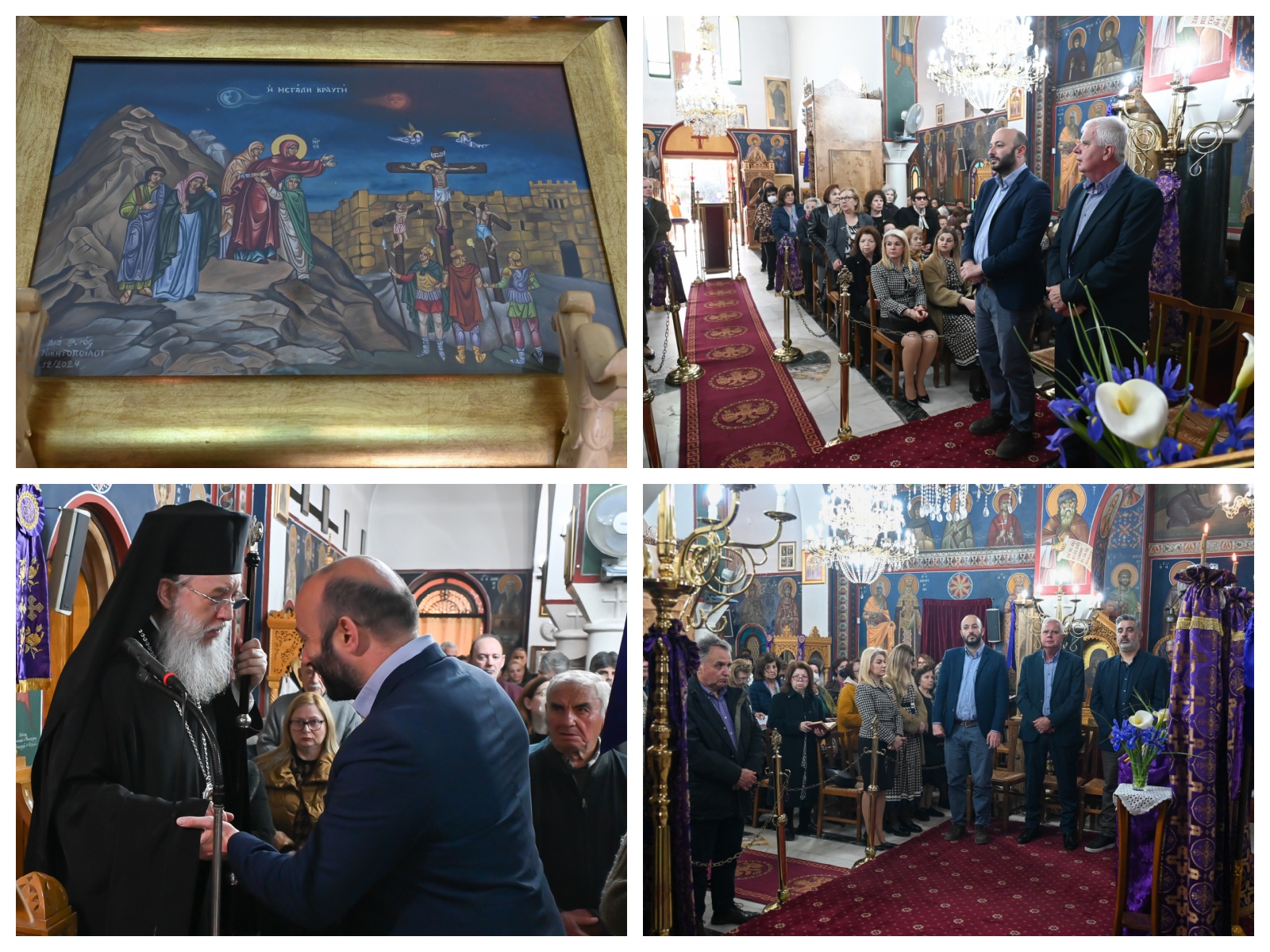 Σε κλίμα κατάνυξης και με εκπροσώπηση της Δημοτικής Αρχής Λυκόβρυσης-Πεύκης η Ακολουθία του Νυμφίου της Μ. Δευτέρας