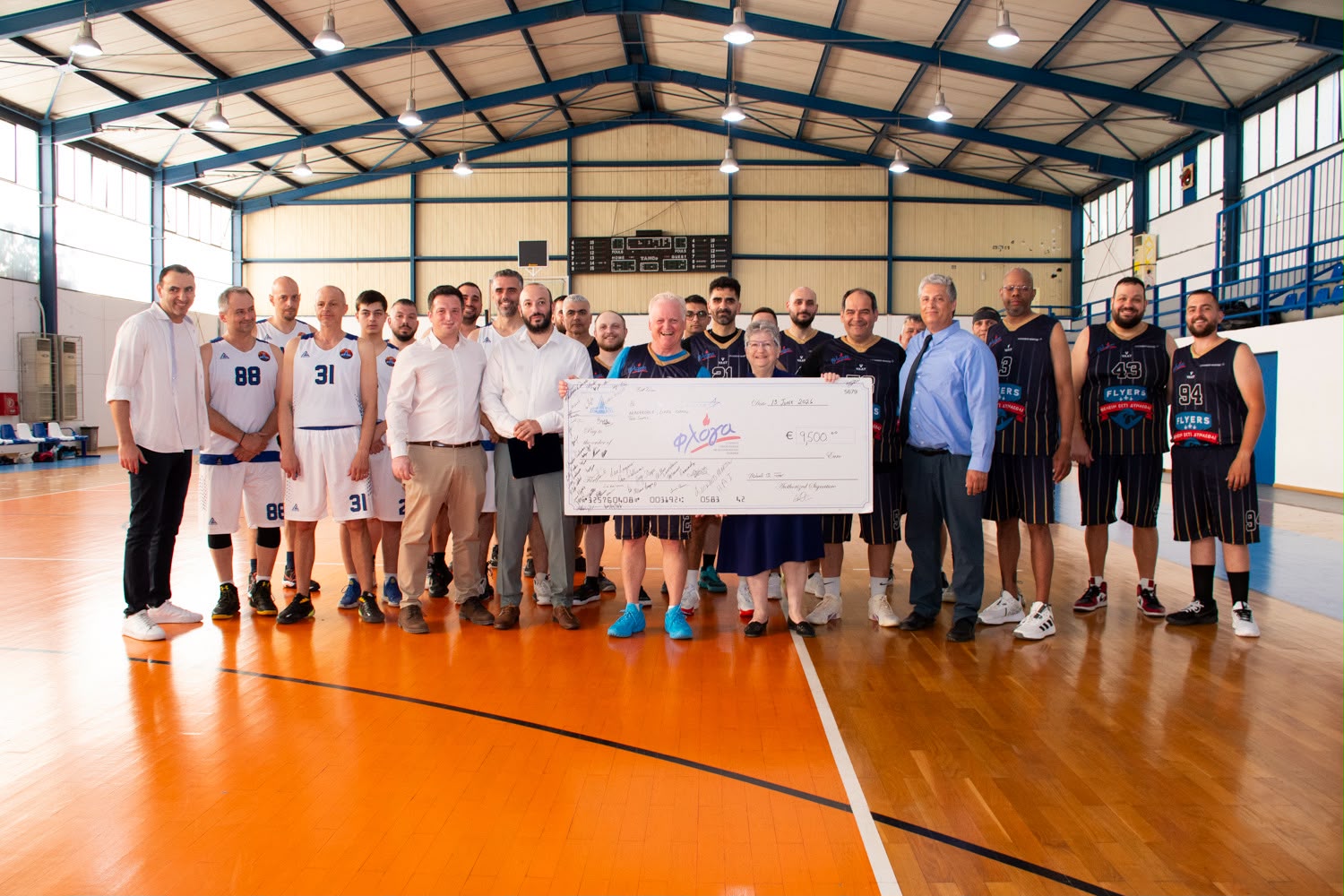 Φιλανθρωπικός Αγώνας Καλαθοσφαίρισης στο Κλειστό Γυμναστήριο Πεύκης