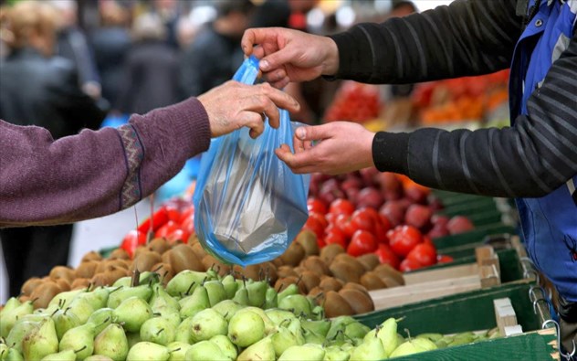 Ανακοίνωση για τις λαϊκές αγορές στον Δήμο Λυκόβρυσης Πεύκης