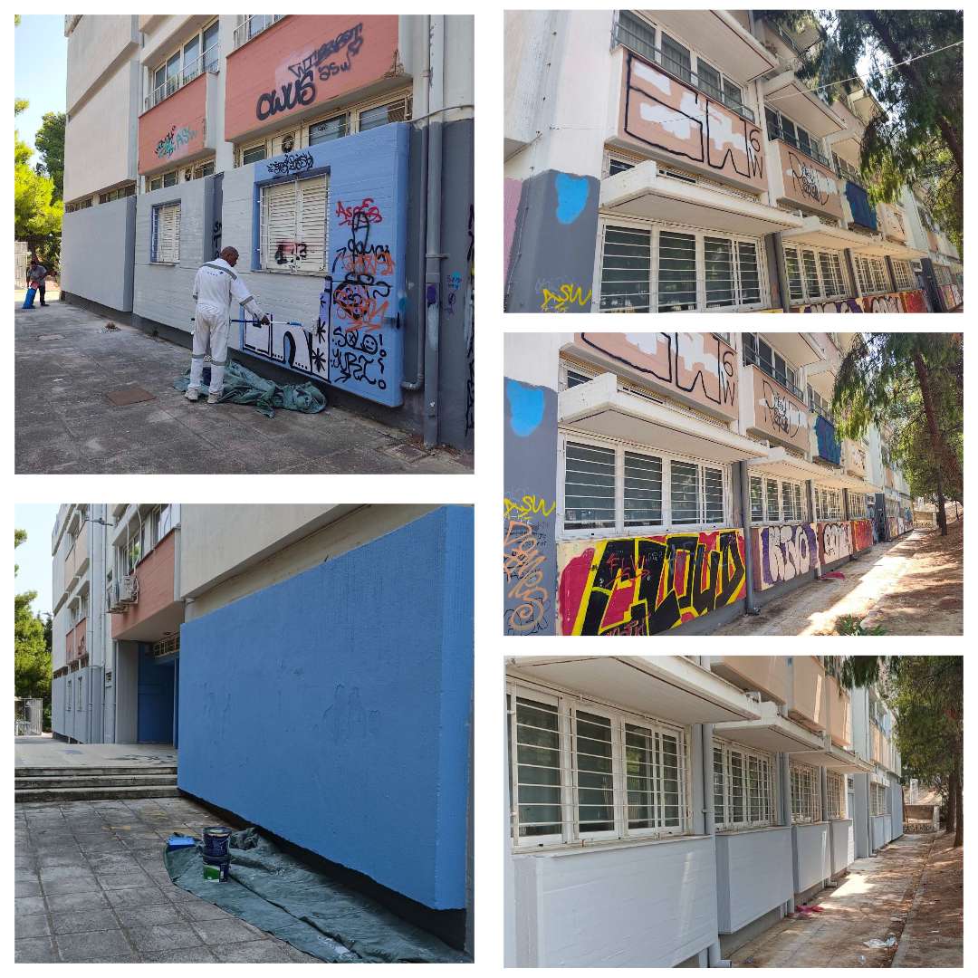 Απομακρύνθηκαν γκράφιτι από τους τοίχους στα σχολεία του Δήμου Λυκόβρυσης-Πεύκης