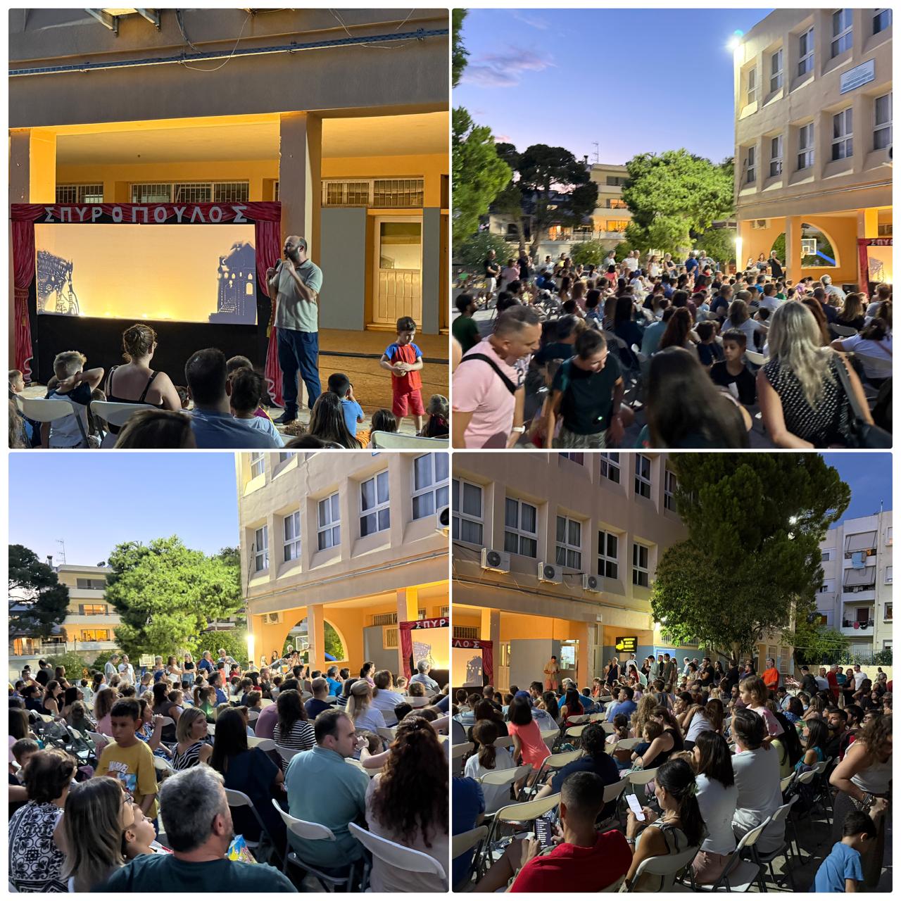 Μεγάλη συμμετοχή στην παιδική παράσταση Καραγκιόζη και στην παράδοση των voucher σχολικών ειδών από τον Δήμο Λυκόβρυσης–Πεύκης
