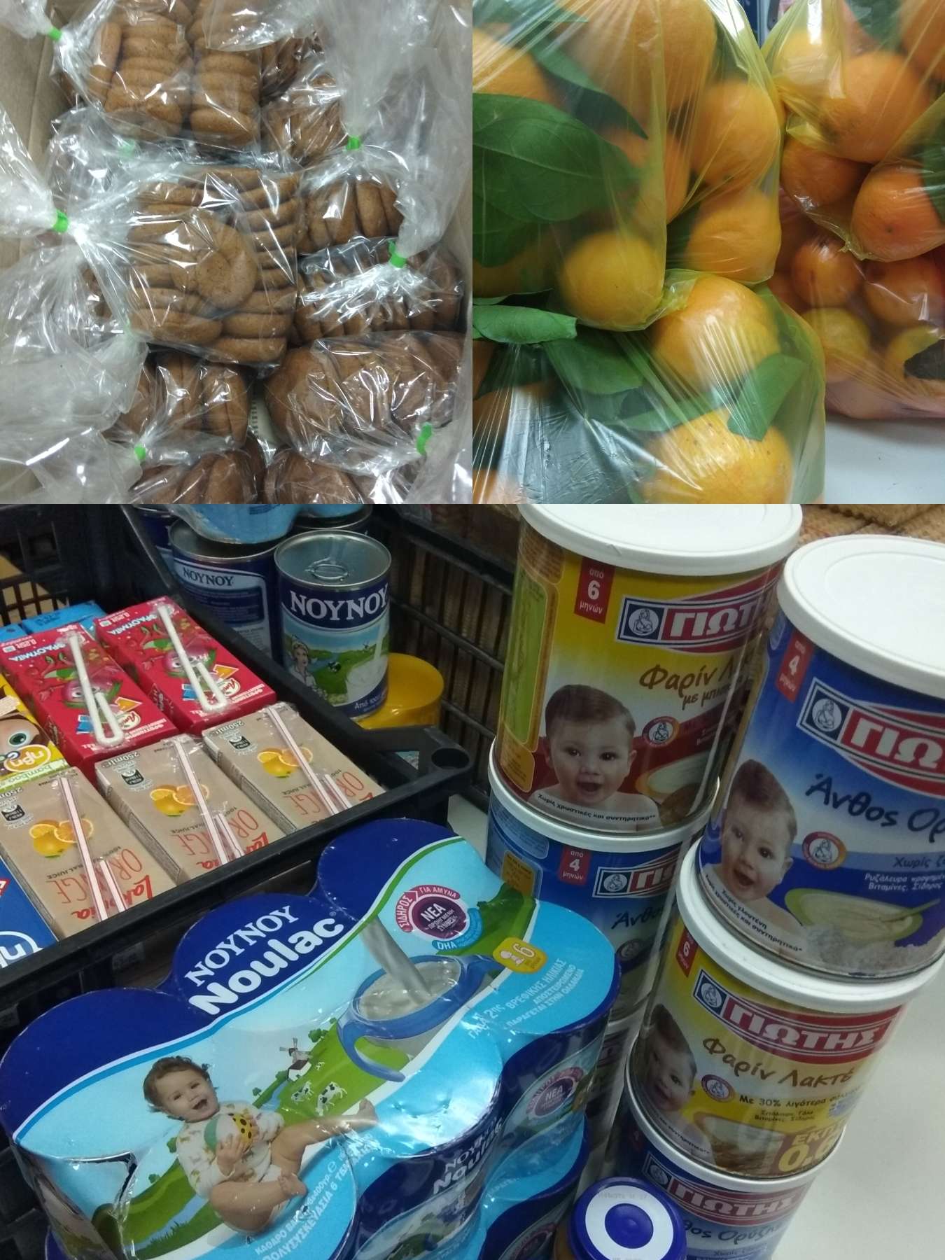 Ολοκληρώθηκε η διανομή στους δικαιούχους του Κοινωνικού Παντοπωλείου