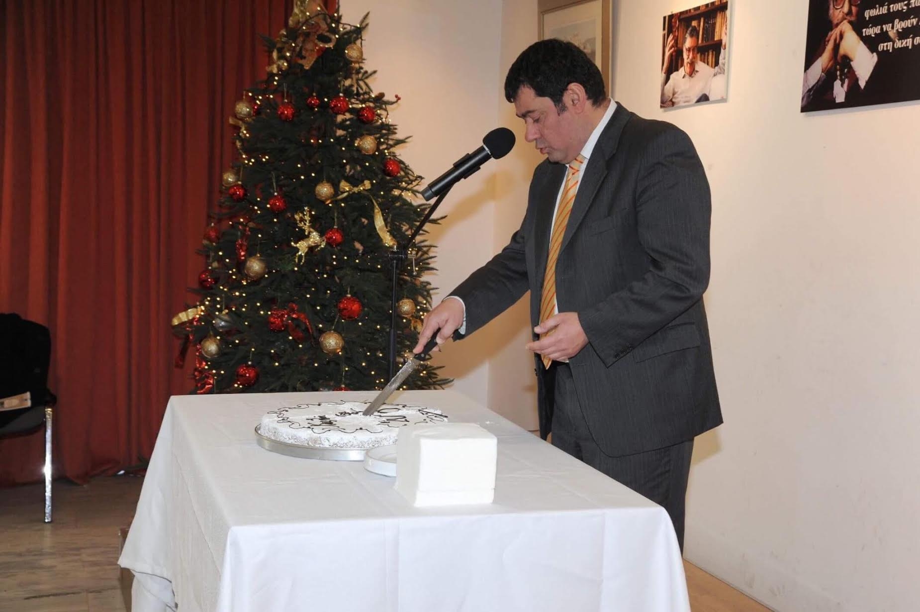 Κοπή της Βασιλόπιτας στον Δήμο