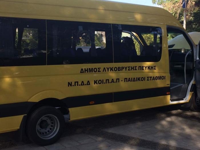 Τάσος Μαυρίδης: Έμπρακτη στήριξη στις τρίτεκνες και πολύτεκνες οικογένειες