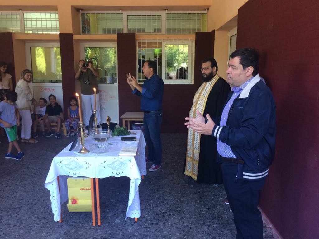 Στον αγιασμό του Σχολείου Κωφών και Βαρήκοων ο Δήμαρχος