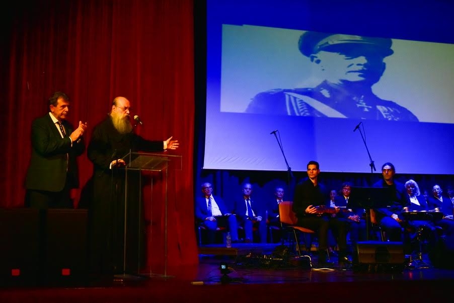 Αφιέρωμα στο 40 διοργάνωσε το ΠΕΑΠ