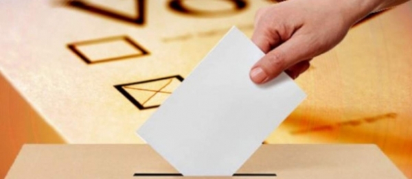 Πρόγραμμα Επαναληπτικών Εκλογών