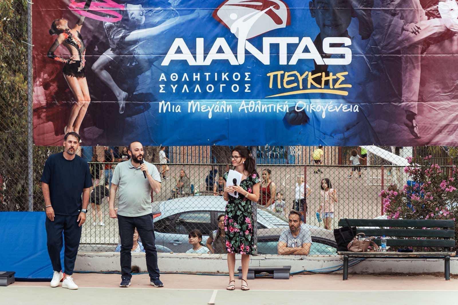 Στην καλοκαιρινή γιορτή του αθλητικού συλλόγου "ΑΙΑΝΤΑΣ" ο Δήμαρχος!