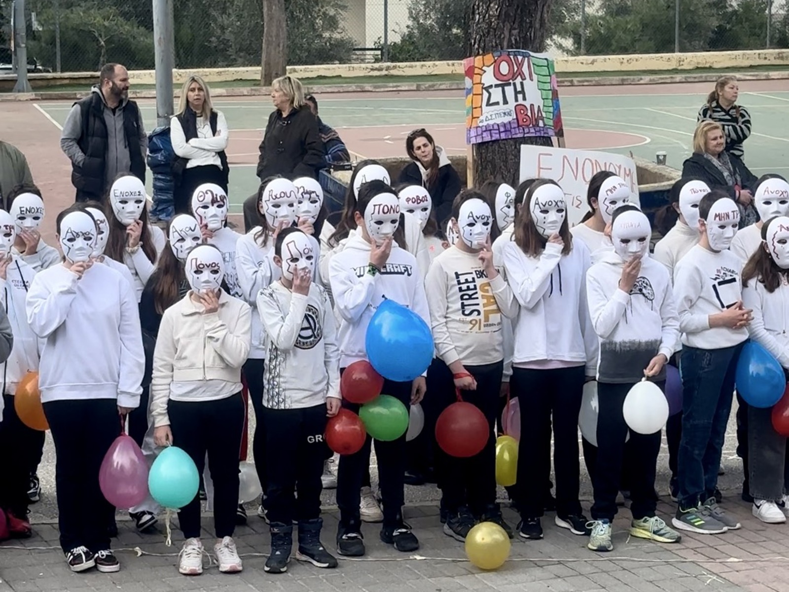 Στις εκδηλώσεις για την Ημέρα κατά του σχολικού εκφοβισμού παραβρέθηκε ο δήμαρχος Λυκόβρυσης – Πεύκης, Μάριος Ψυχάλης