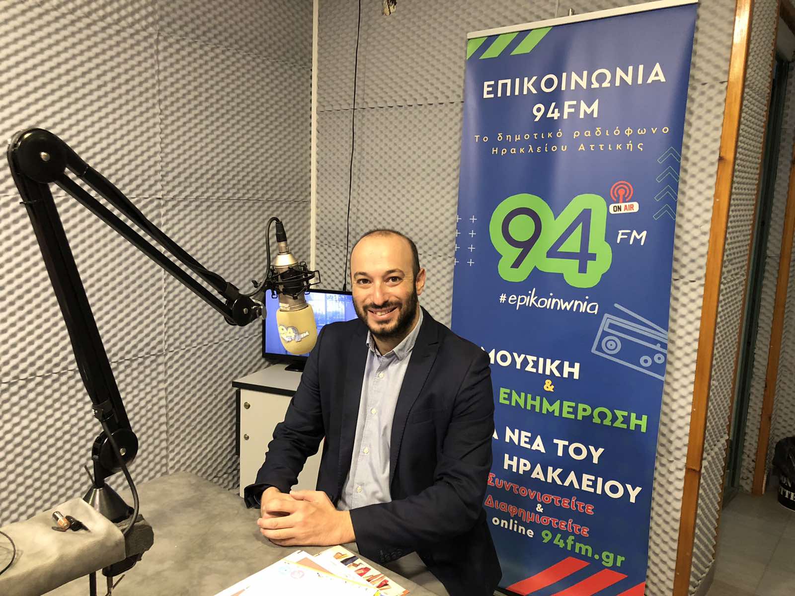 Μάριος Ψυχάλης: «Το Δάσος Μορέλλα είναι και θα παραμείνει δάσος!»